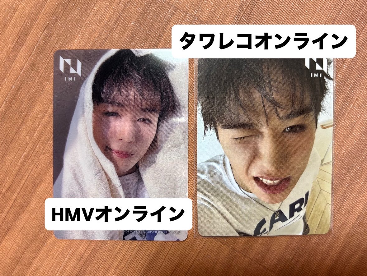 取引 tweet media