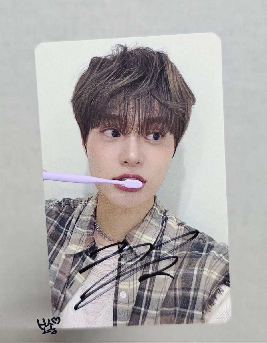 보송 tweet media