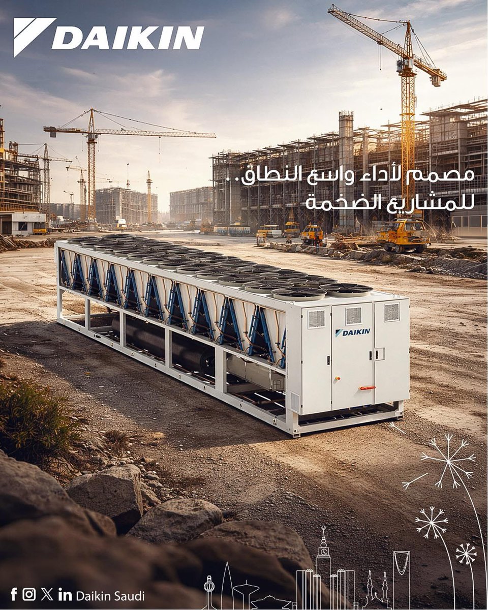 Daikin Saudi دايكن - السعودية tweet media