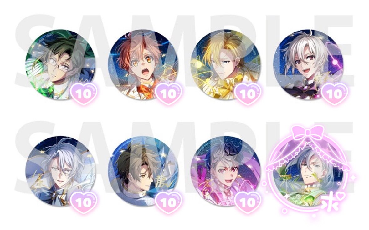 _un133's tweet photo. 〖交換〗 アイナナ アイドリッシュセブン 16 STAR SIGNS UR 缶バッジ コレクション　B BOX

譲♡ 大和 三月 ナギ 天 楽 龍之介 百

求♡ 千

10点纏めての方優先
アソビストアにて10BOX予約済み

お気軽にお声掛けください◎ https://t.co/TAppFRRT4q