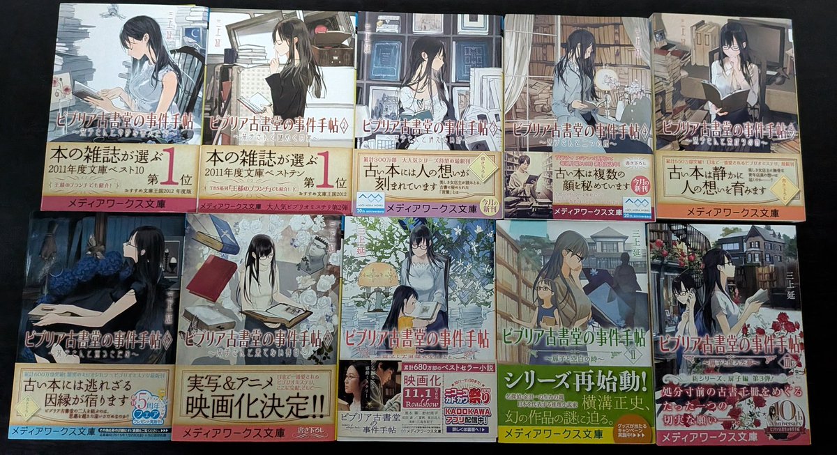 チッキ tweet media