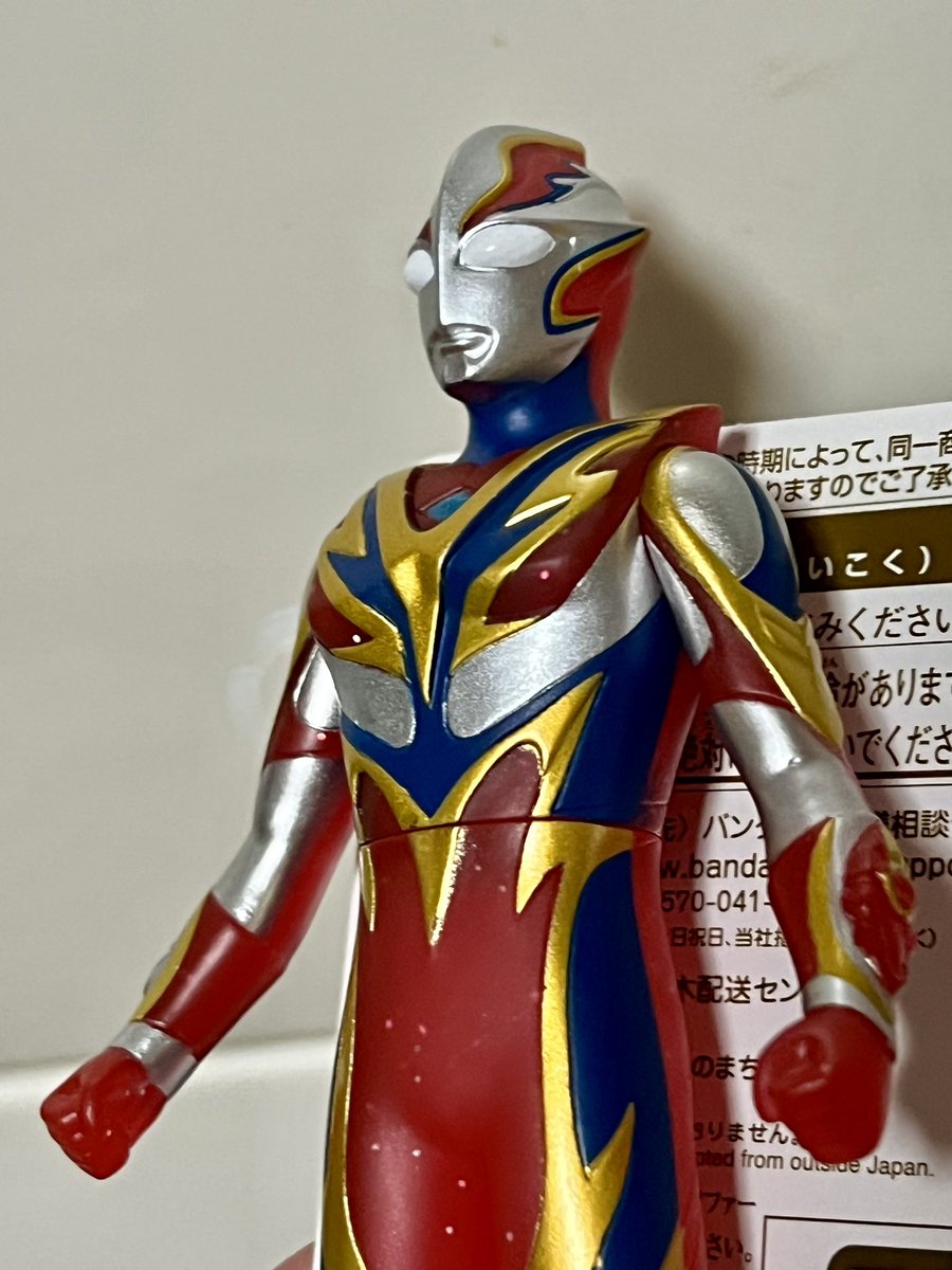 メビウスフェニックスブレイブとステッカーが届きました！✨
ん〜最高😇✨