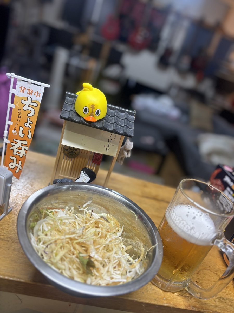 1人晩酌