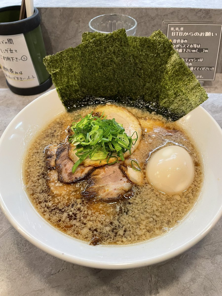 マツモト tweet media