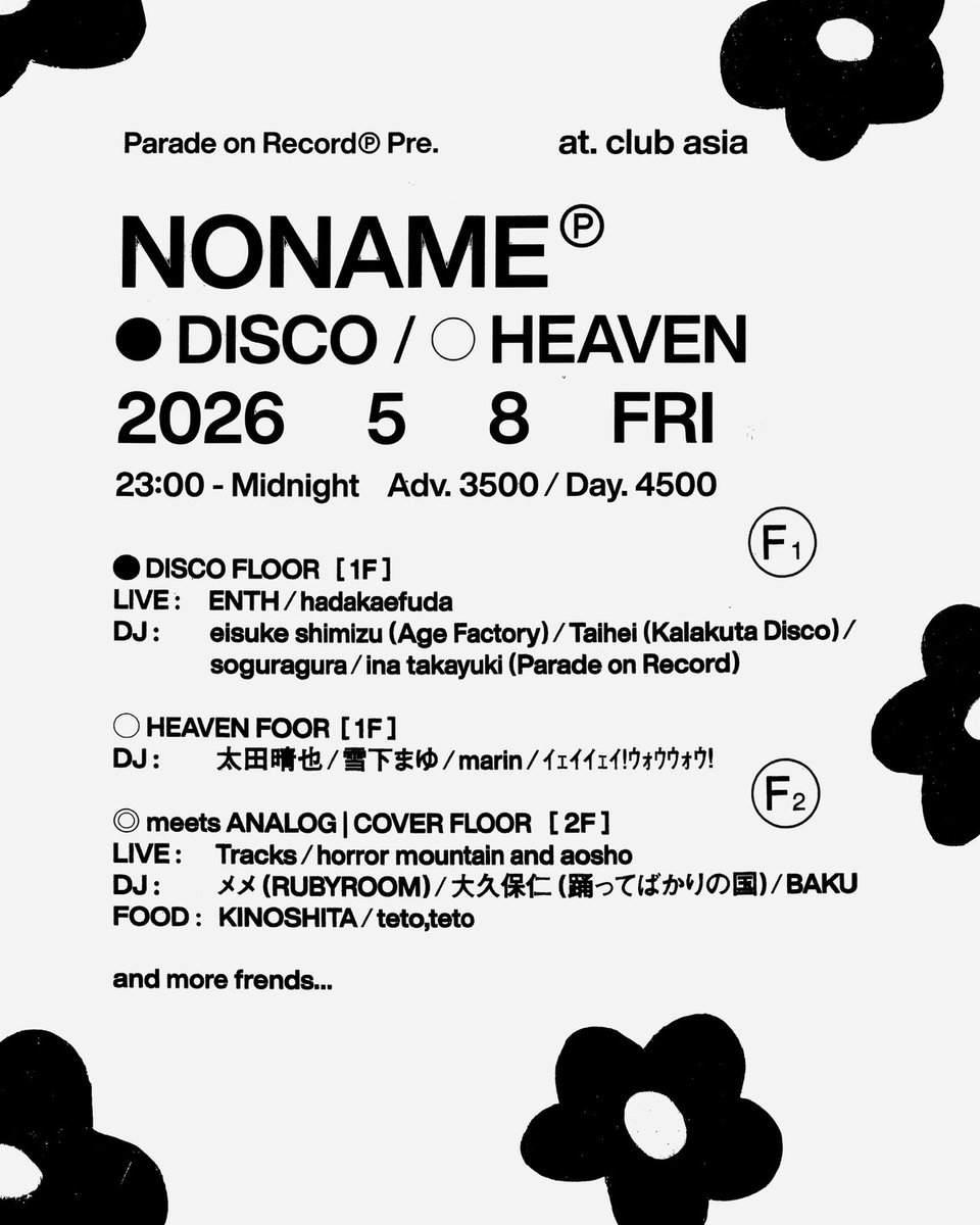 info】 Parade on Record℗ pre. NONAME℗ 5/8(金) 渋谷club asia