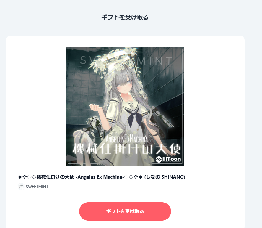 ミシェリア @VRC tweet media