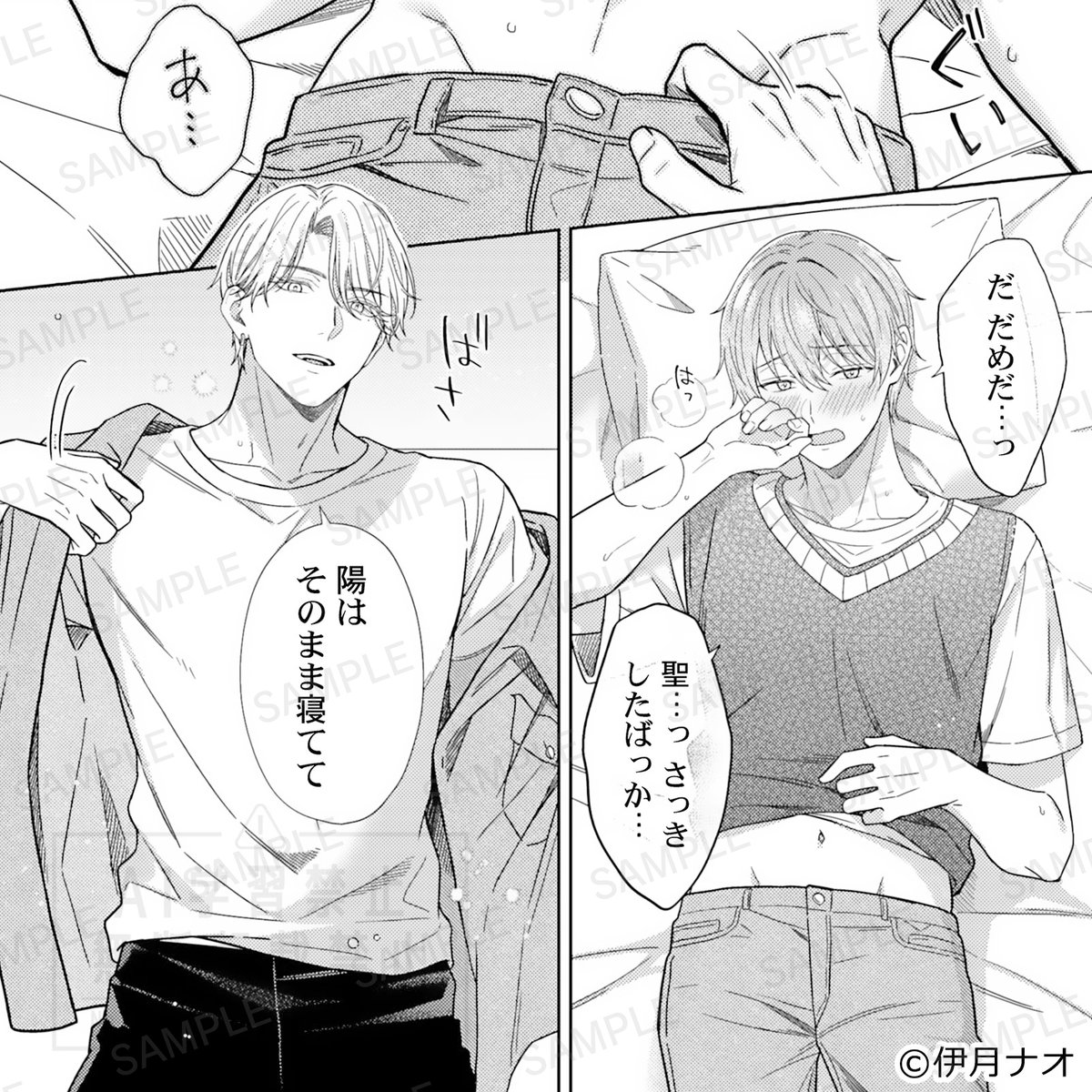 ルナナちゃん🌙 tweet media