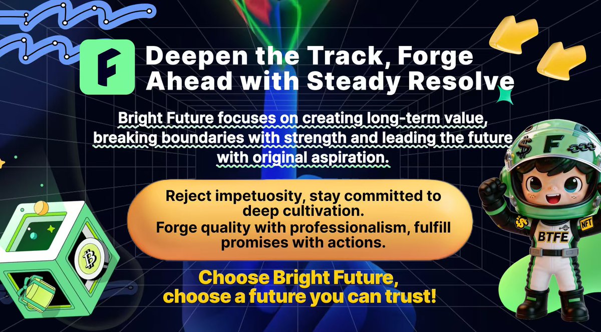 Bright Future(BTFE) tweet media