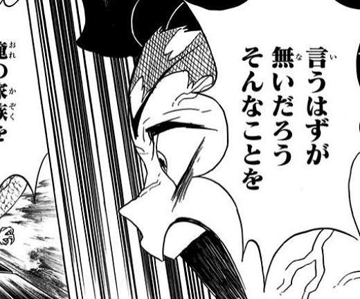 アザ【Other】 tweet media