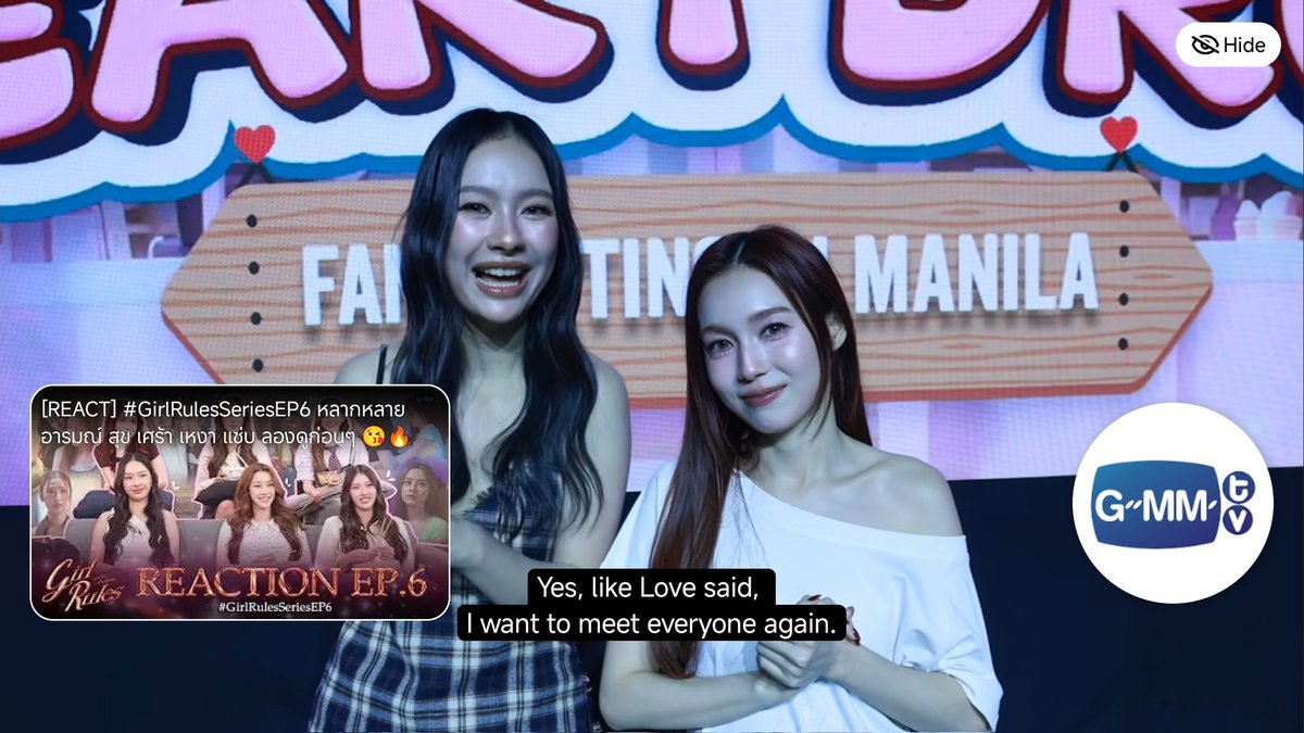 milklove manila fm 2027 is secured 😝