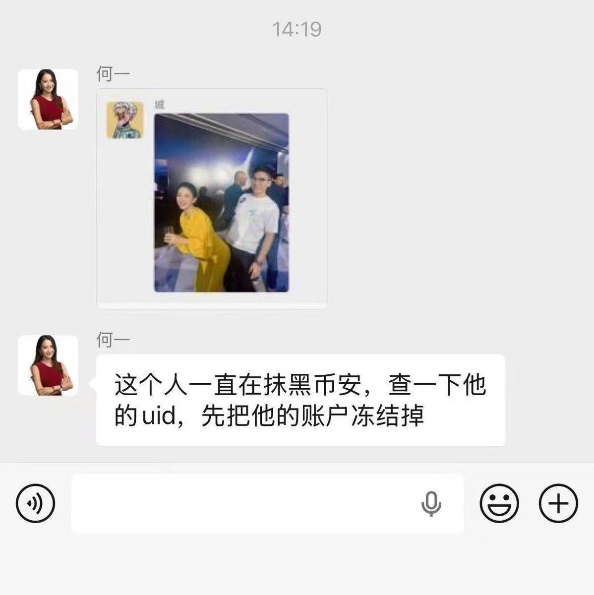 FTWBITCOIN911 tweet media