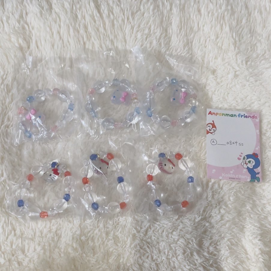 🐳 【取引用】 tweet media