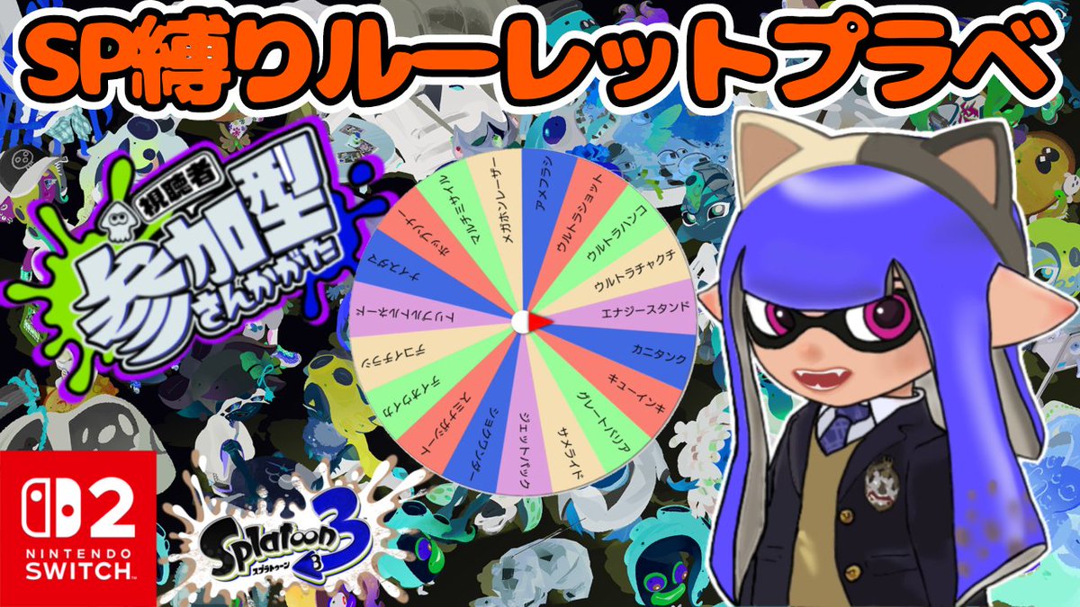 ユイのゲーム部屋@Yui-Games tweet media