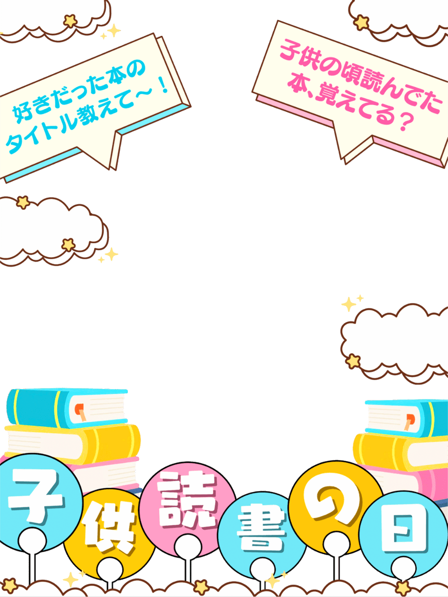 𝐌𝐔𝐍𝐈 𝐏𝐎𝐏 ᜊ🐼ᜊ〻毎日素材屋🌸.° tweet media