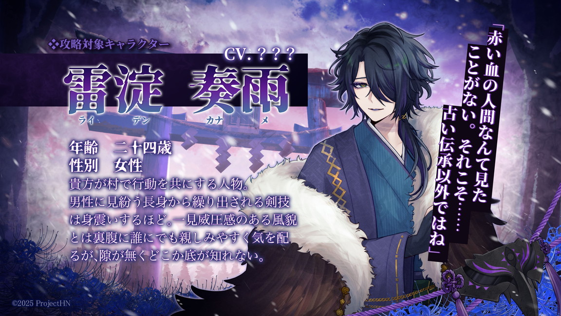 深海 千住 tweet media