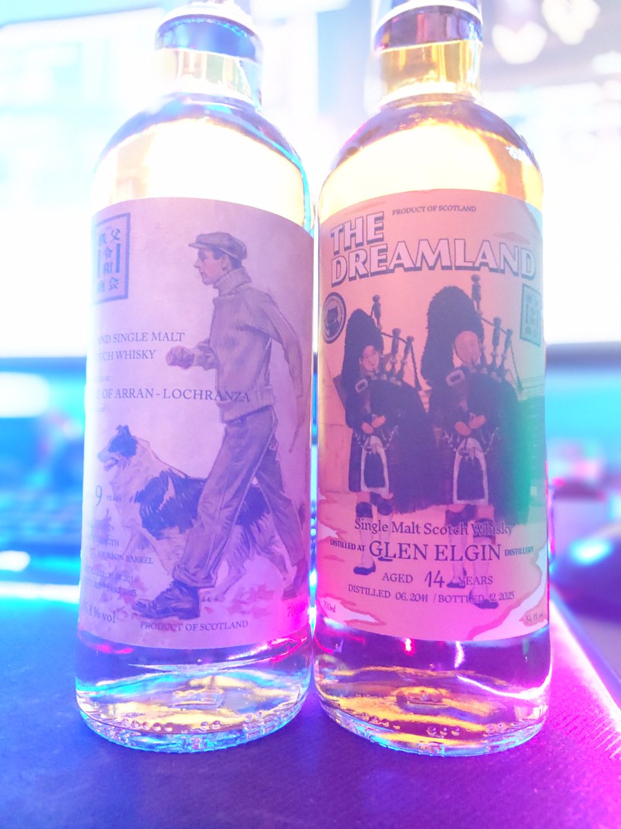 WEすぃーきー🥃 tweet media