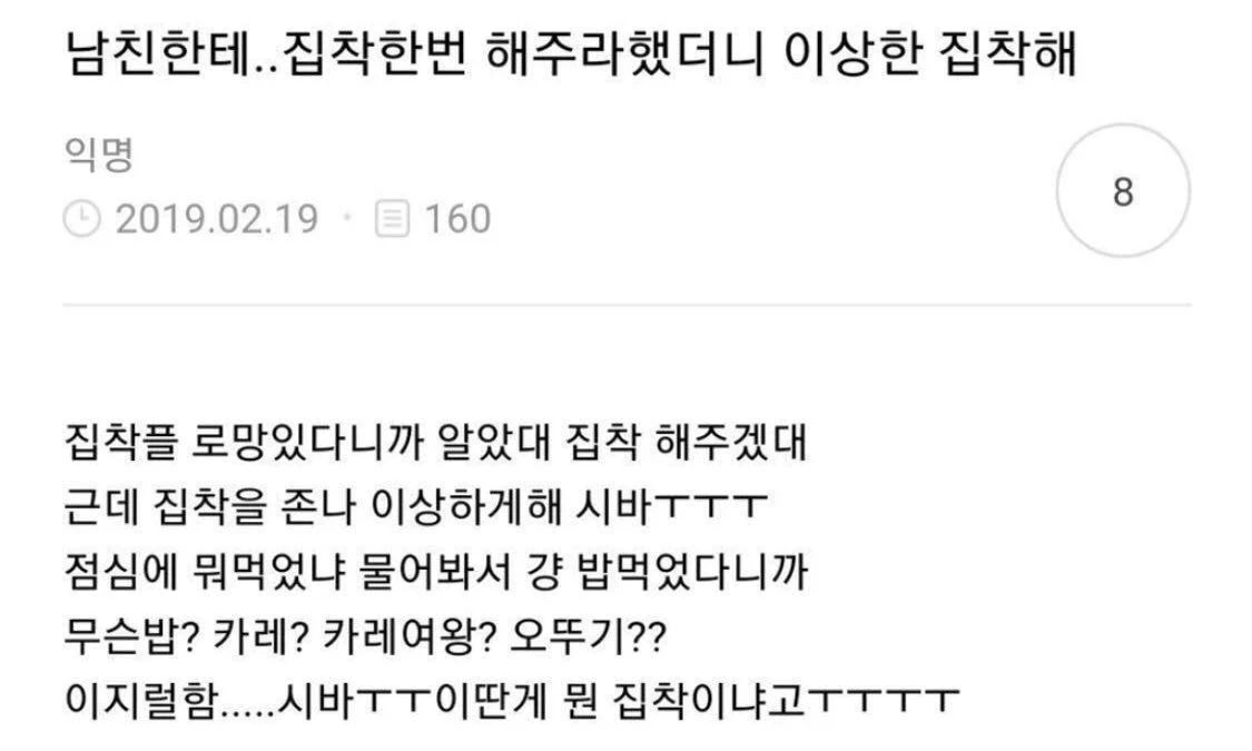 욜 tweet media
