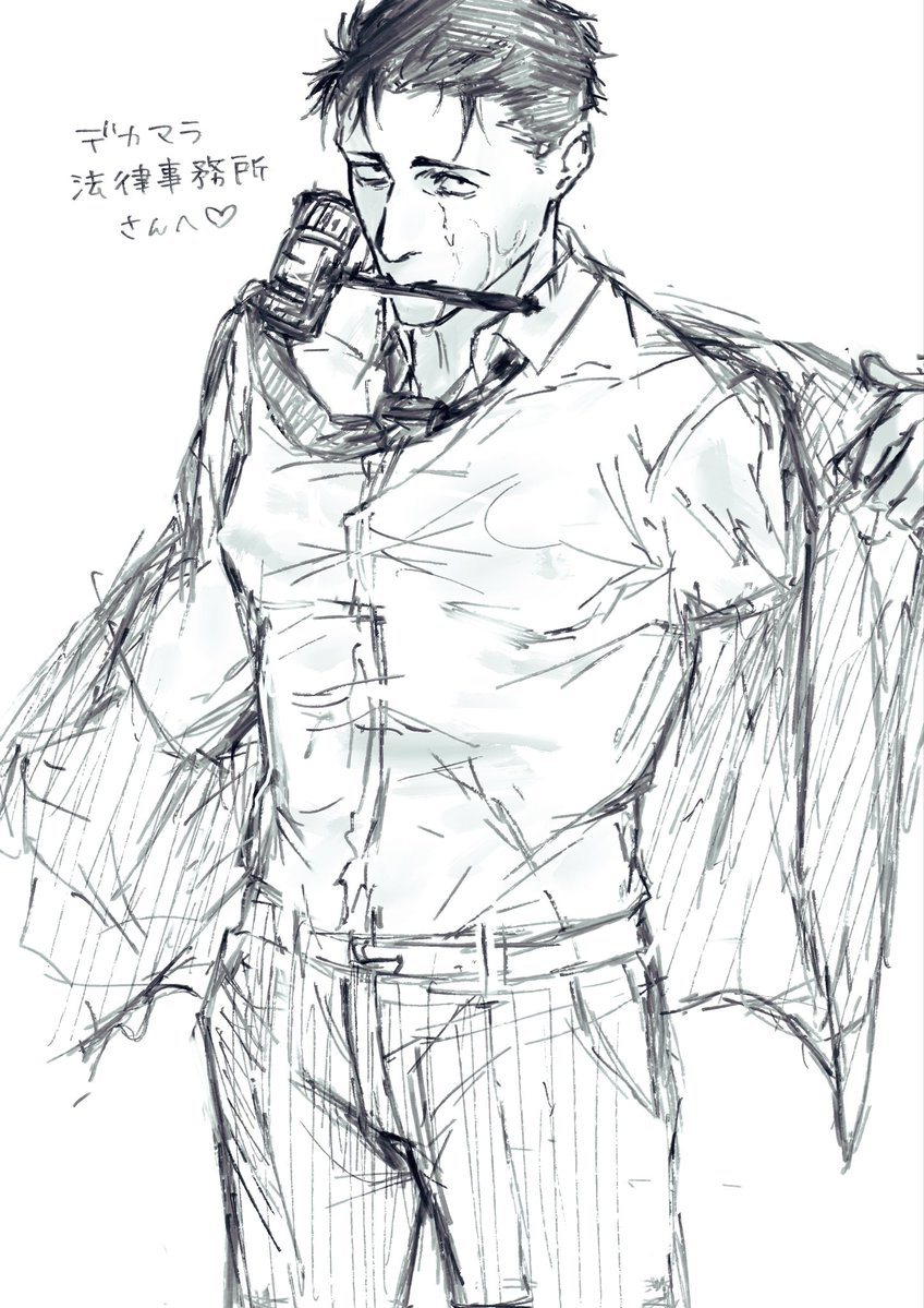 うねうねぬてぬて tweet media