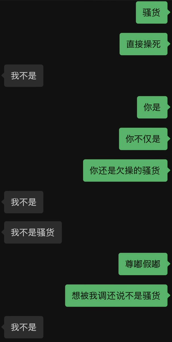 波比波比- tweet media