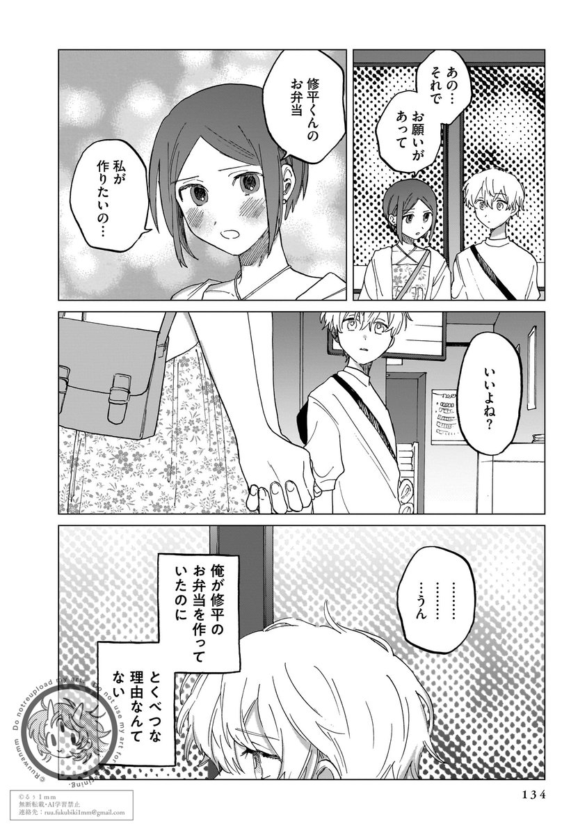 (5/8) 