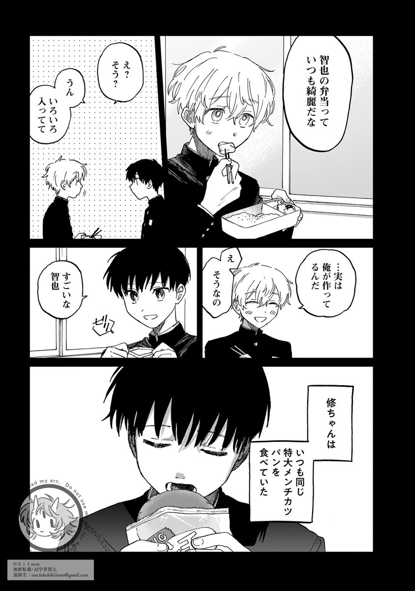 (5/8) 