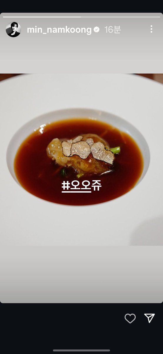 민스토리
먹스타 오랜만🙋‍♂️