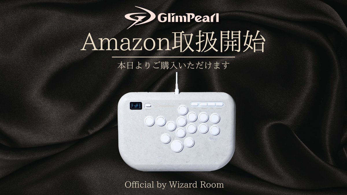 Wizard Room tweet media