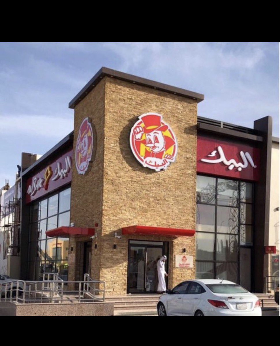 Zaid aldossari tweet media