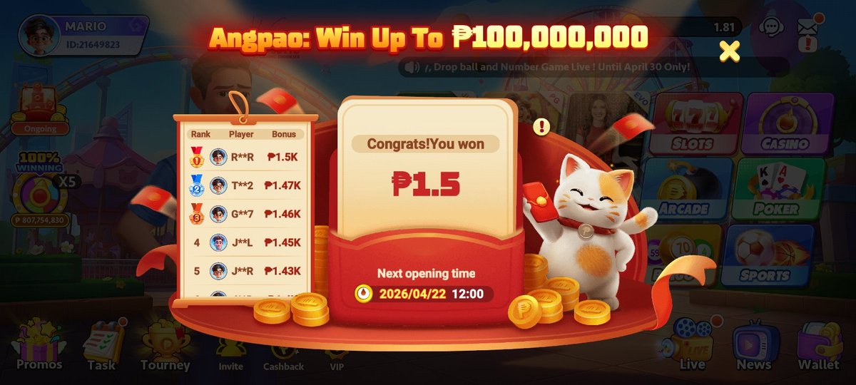 Nerrireyes's tweet photo. @PTGamingph 🆔 21649823
#PTGamingAngpaoGiveaway
@jrbautista
@anthonysantos
@jhoeygonzales https://t.co/rLeFbbJlEk