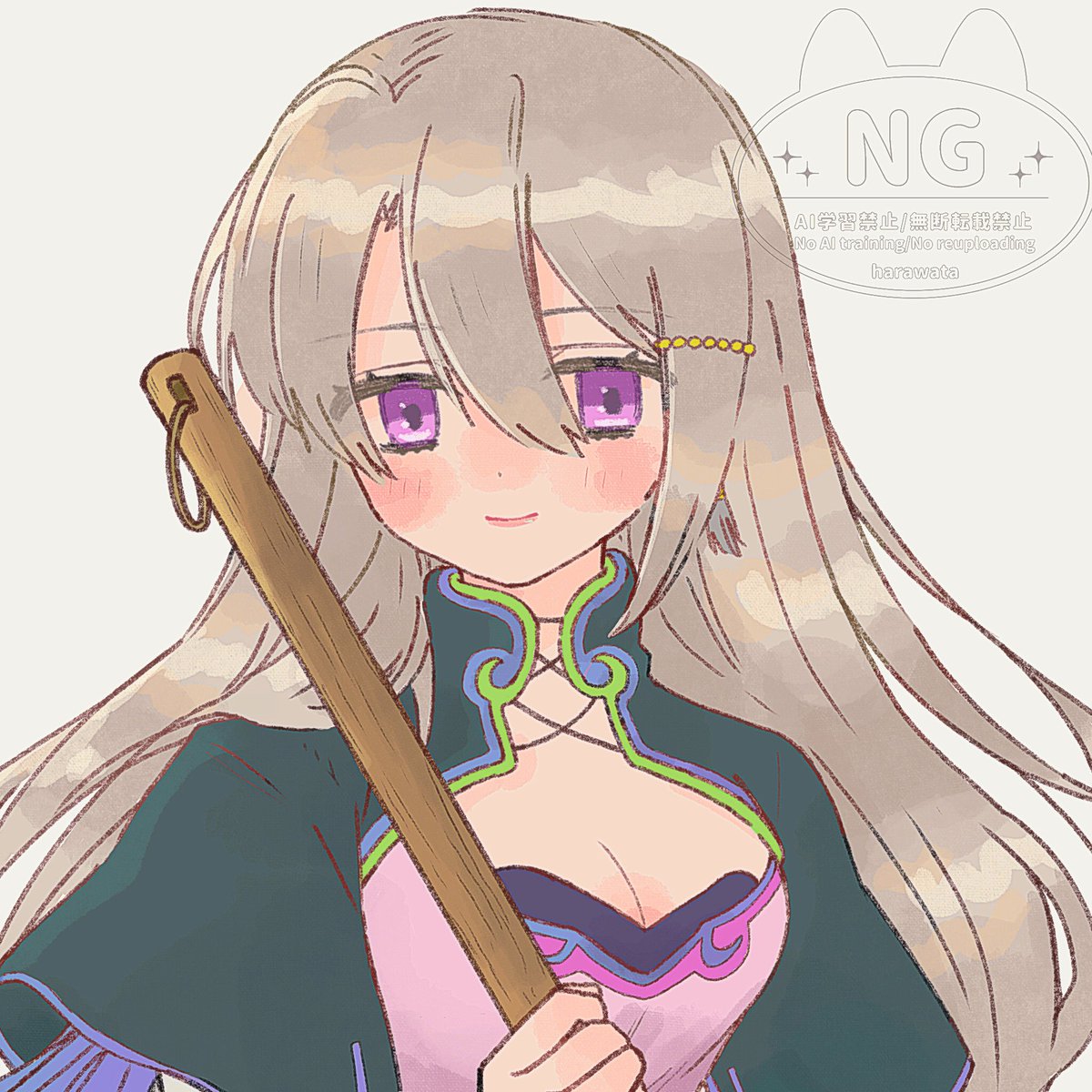 はらわた tweet media