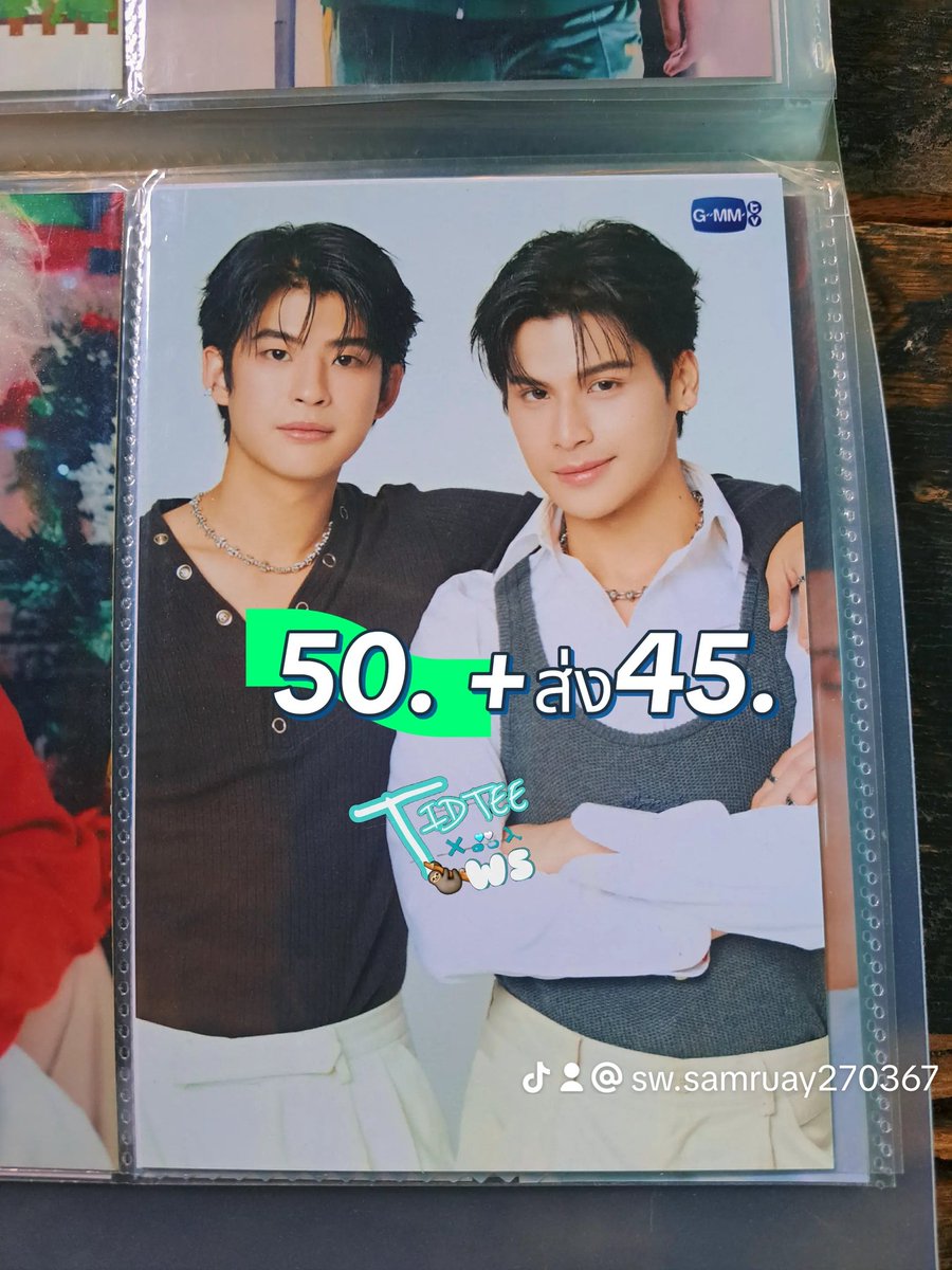 สุนิสา เปี่ยมทอง 🦥 tweet media
