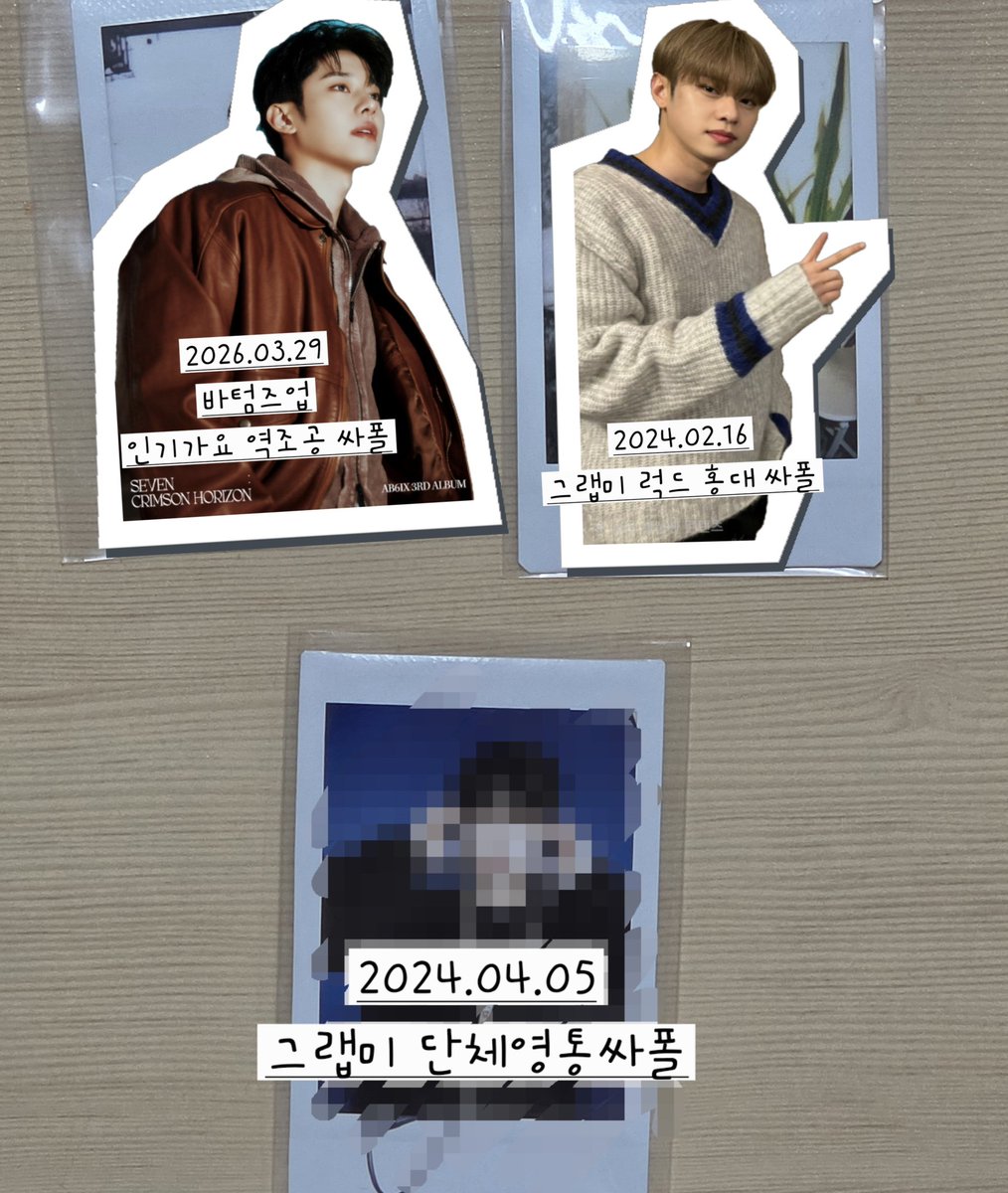 에비뉴의하루 tweet media