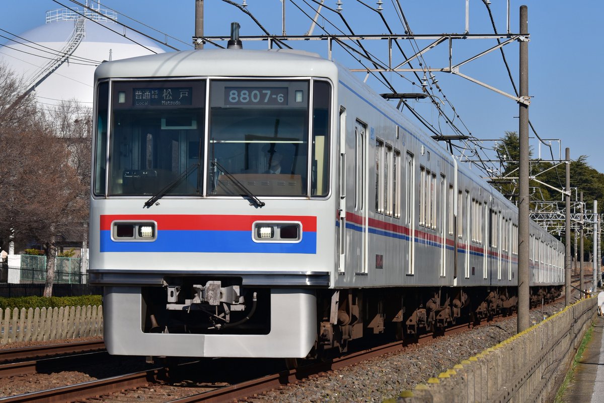 腐っても豆腐 tweet media