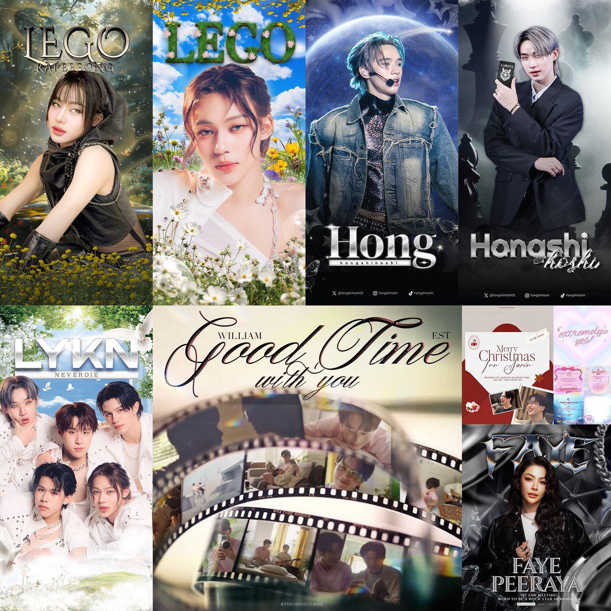 ซิมก้าด tweet media