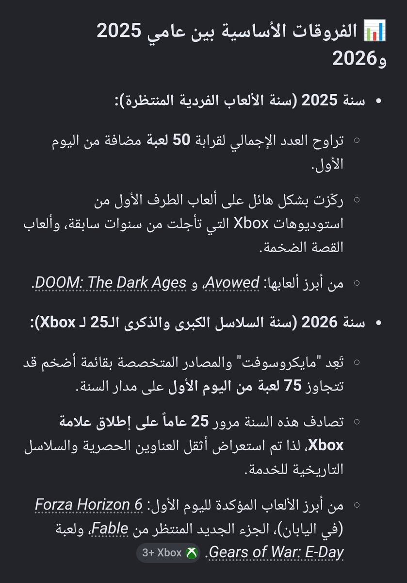fhadx707 tweet media