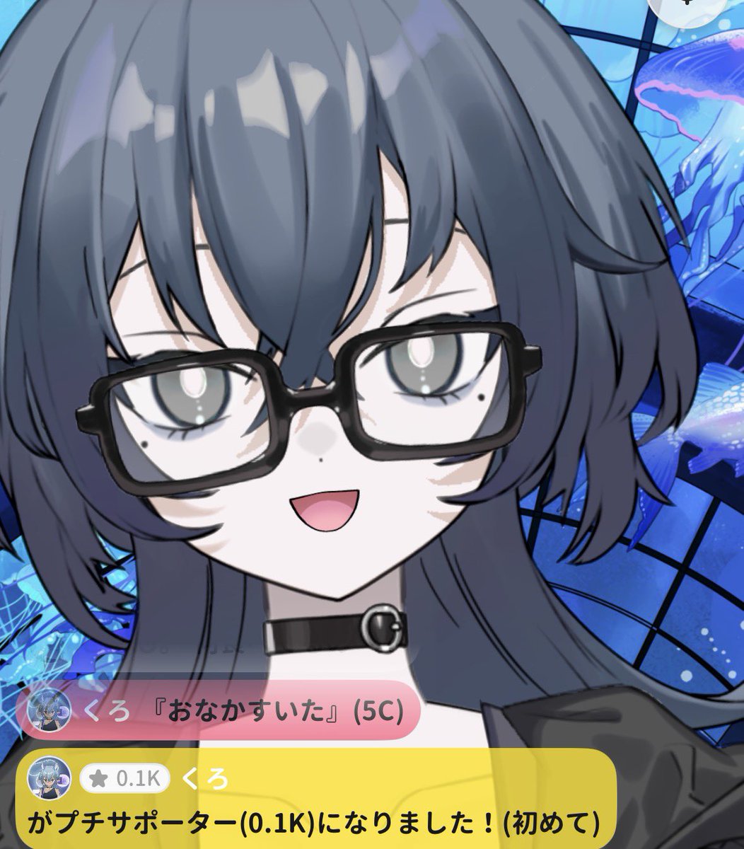 くらげ tweet media