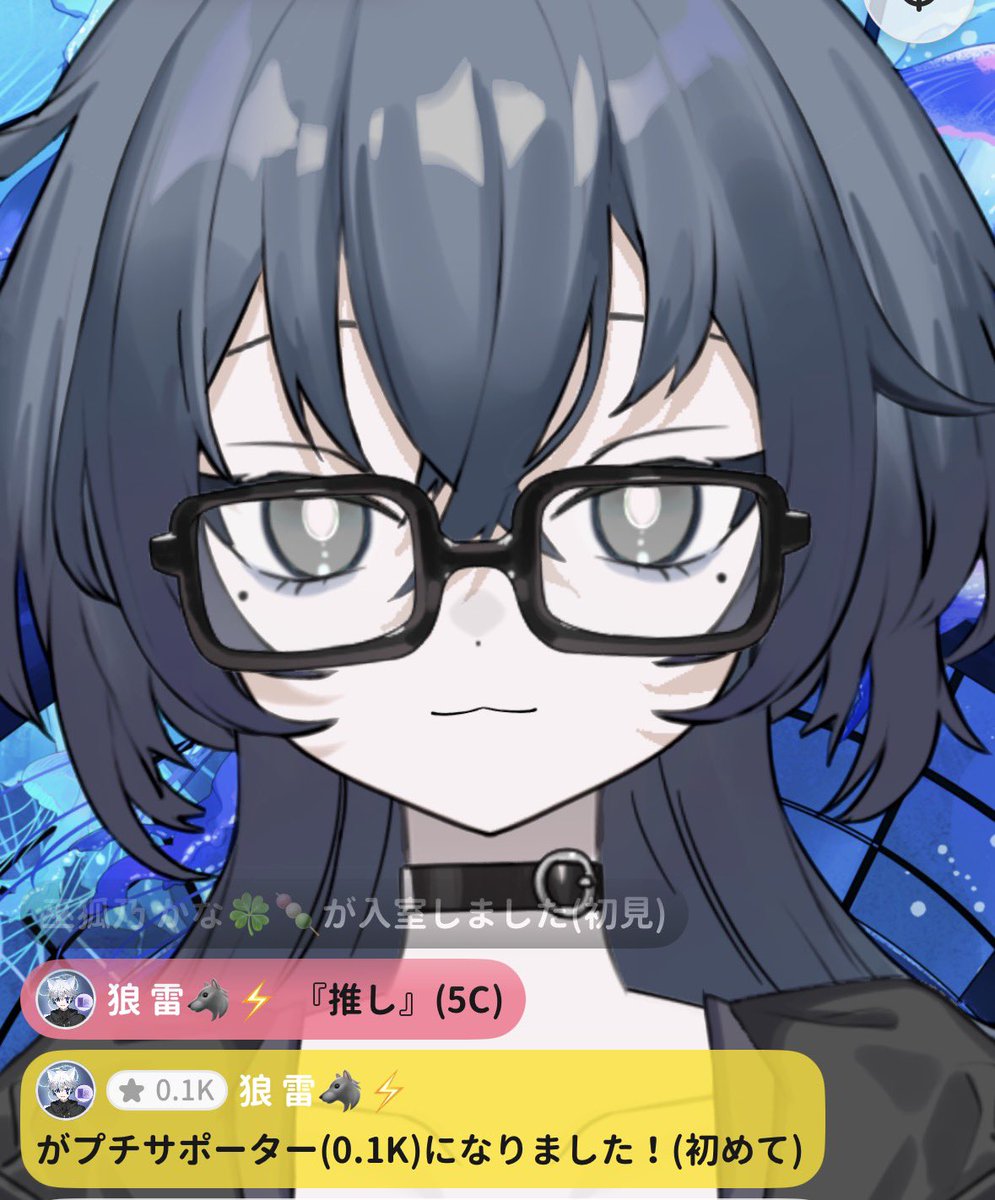 くらげ tweet media