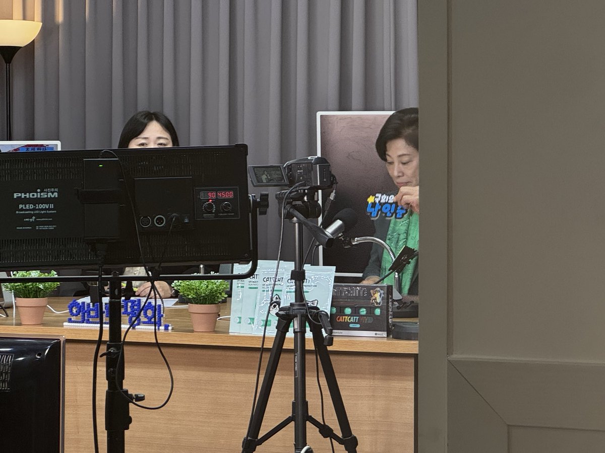남인순 tweet media