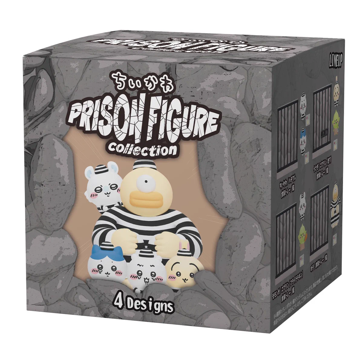 ちいかわ PRISON FIGURE Collection ちいかわマーケット公式 on X: 
