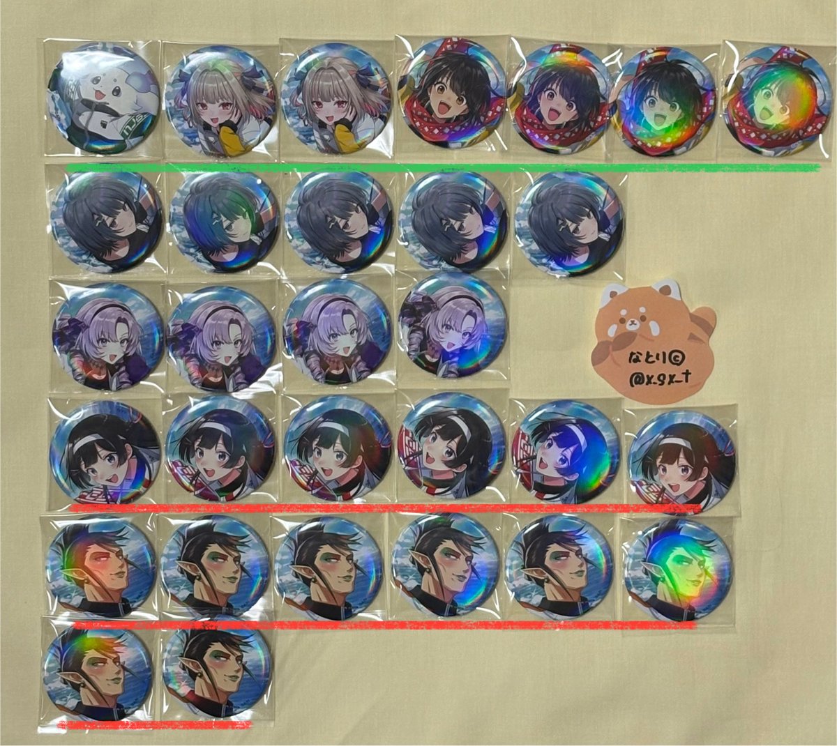 なとり© tweet media