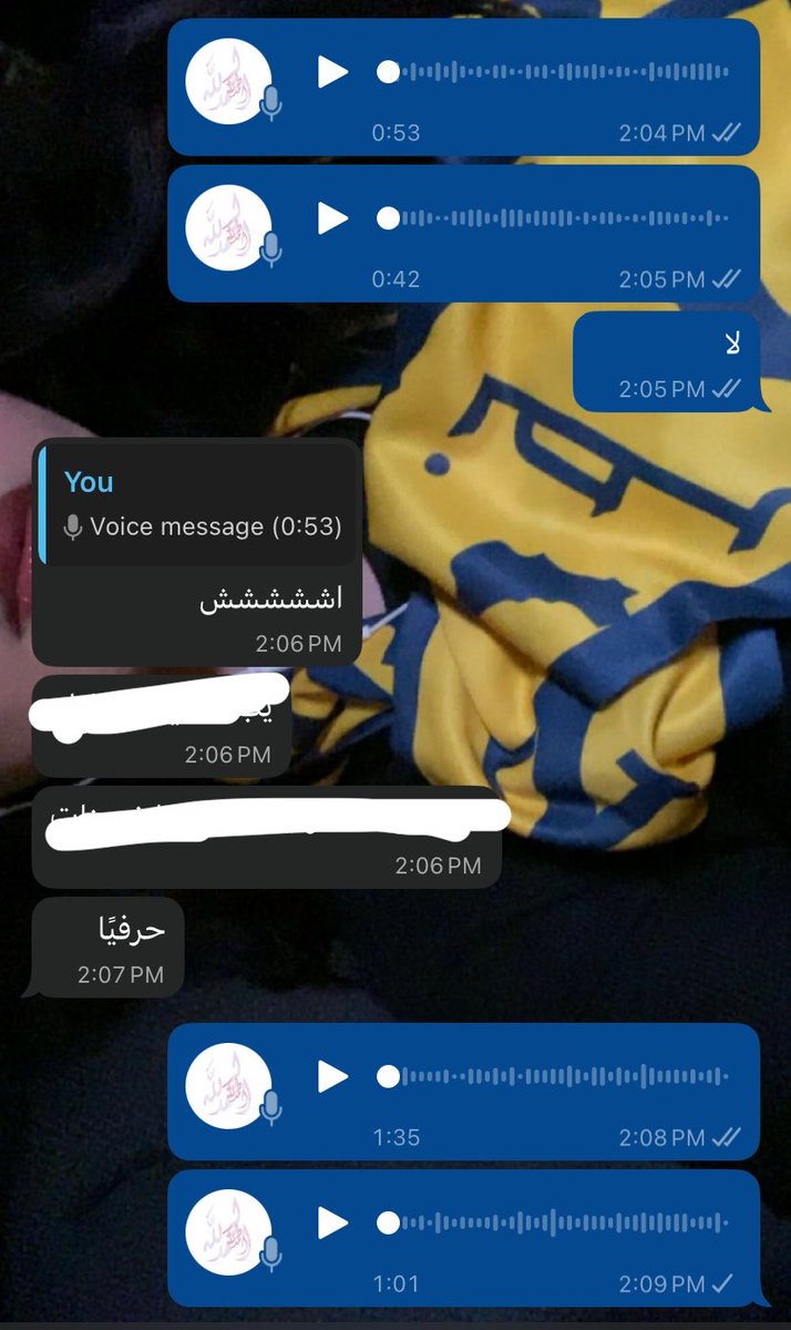 No Names No Titles Just Wed tweet media