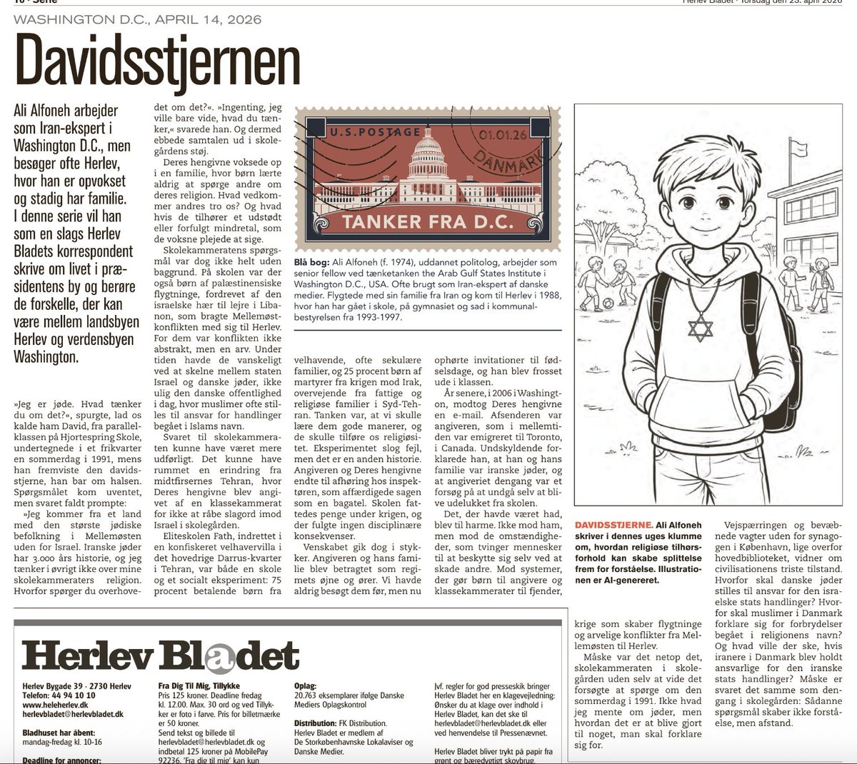 Ali Alfoneh علی آلفونه tweet media