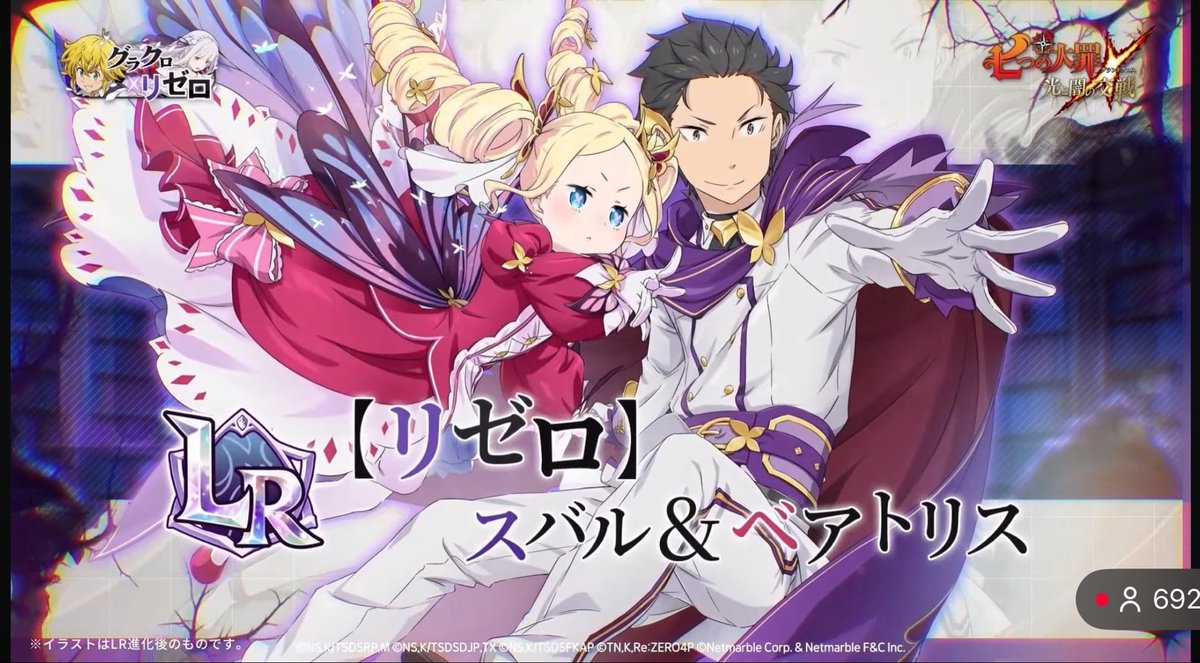 みけまる tweet media