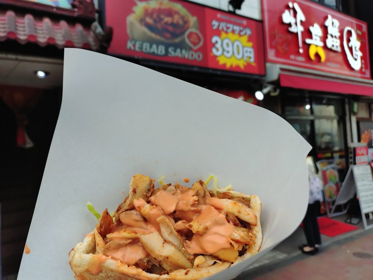 (Toム)👶🍼 tweet media