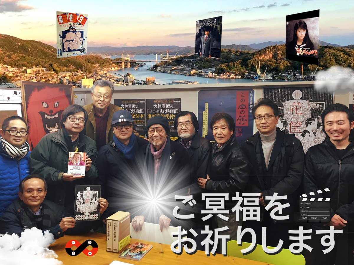 銀河系映画監督⭐竹内英孝 tweet media