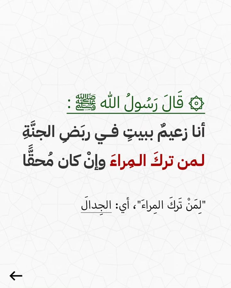 عماد (@oeri27ed8io) on Twitter photo 