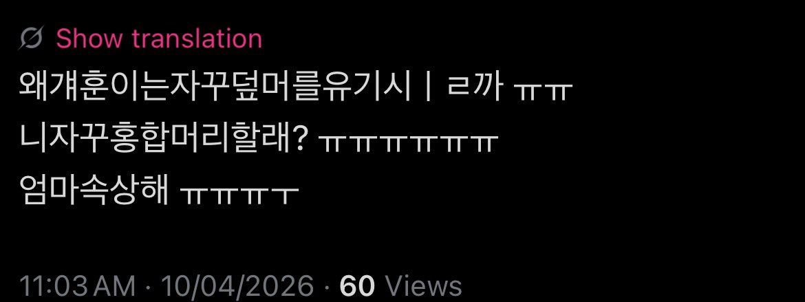 ck2 。。 tweet media