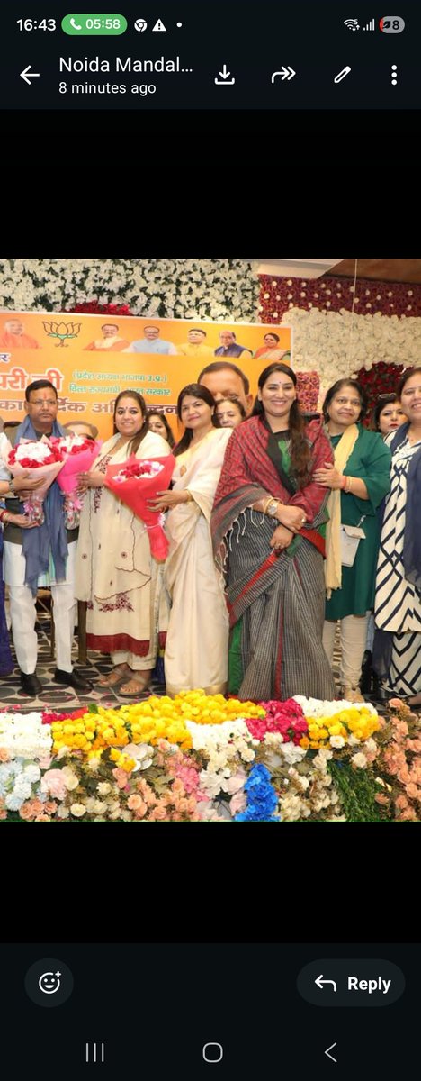 Pragya Pathak Sharma Noida 61 tweet media