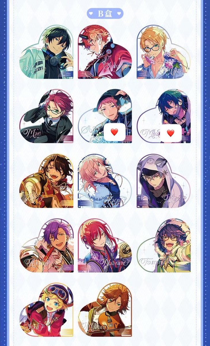 みやび@取引垢 tweet media