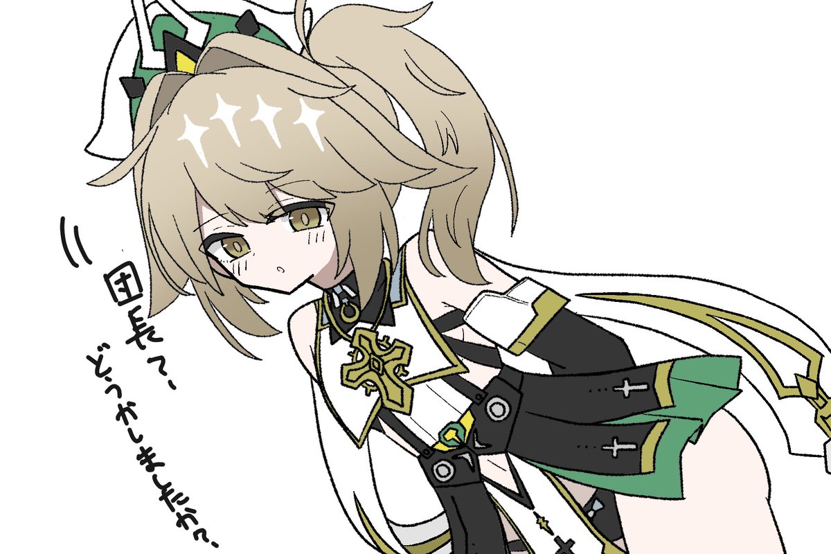 ホシナ@クリスタ推し活中 tweet media